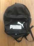 Ghiozdan puma ca nou