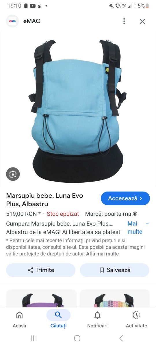 Port-baby ergonomic