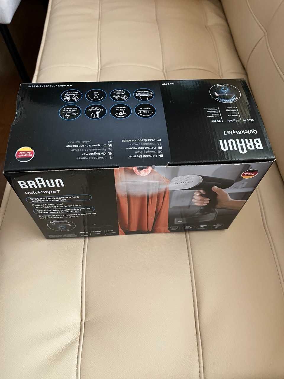 Ручной отпариватель Braun QuickStyle 7 GS7077BK
