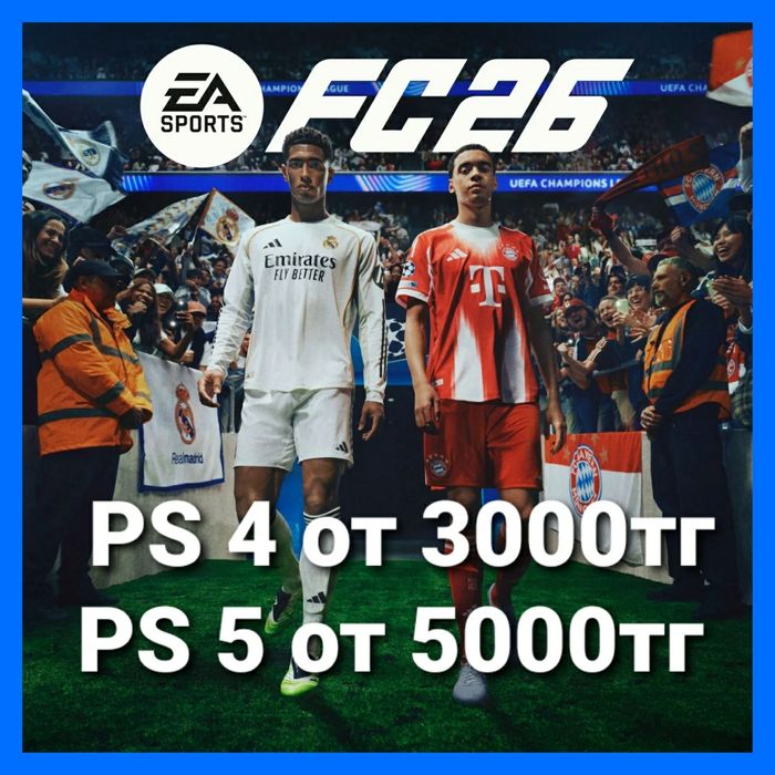 Аренда playstation 4, 5, ps 4, ps 5, пс 4, плейстейшн 4,5телевизор, тв