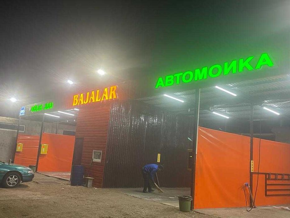 Баннер. Стенды. Наружная Реклама. Буквы.Таблички