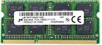 Memorii Laptop Micron 8GB 1600 PC3L 1.35V  MT16KTF1G64HZ