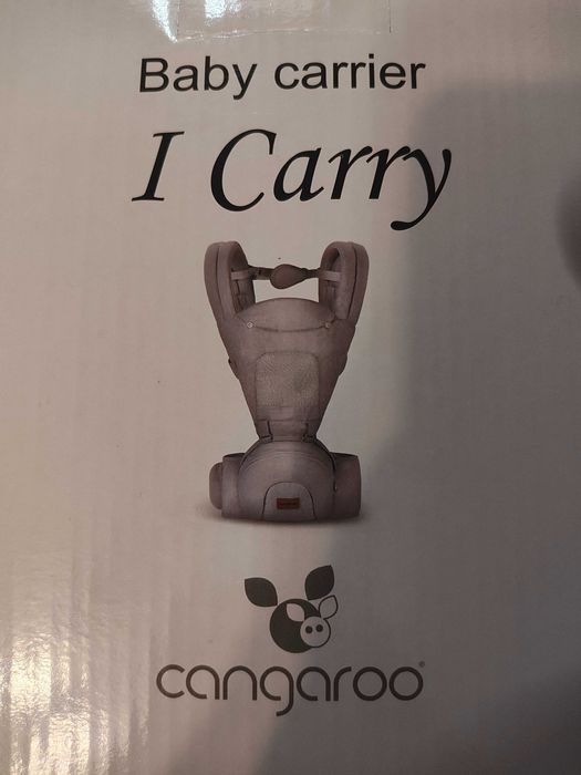 Подарявам бебешко кенгуру