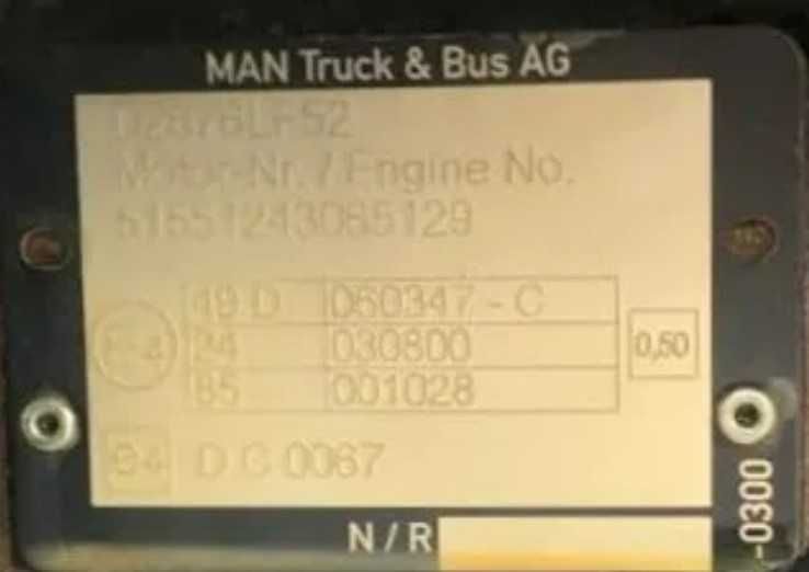 Motor complet D2676 LF52 MAN TGX 460 CP - Piese de motor MAN