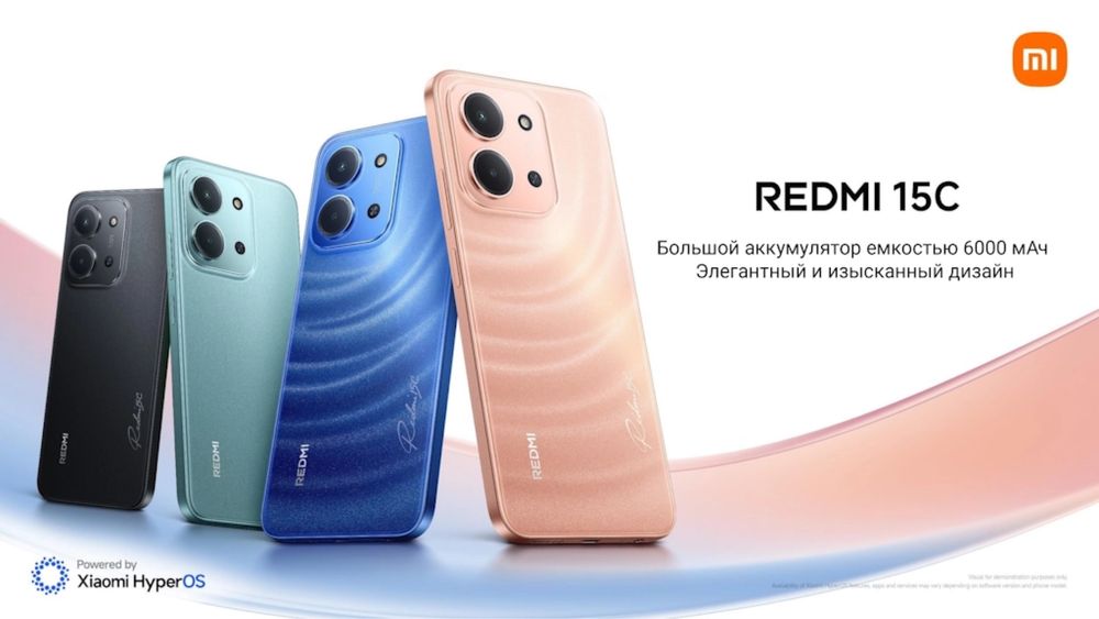 Redmi 15C 8/256gb новый запечат