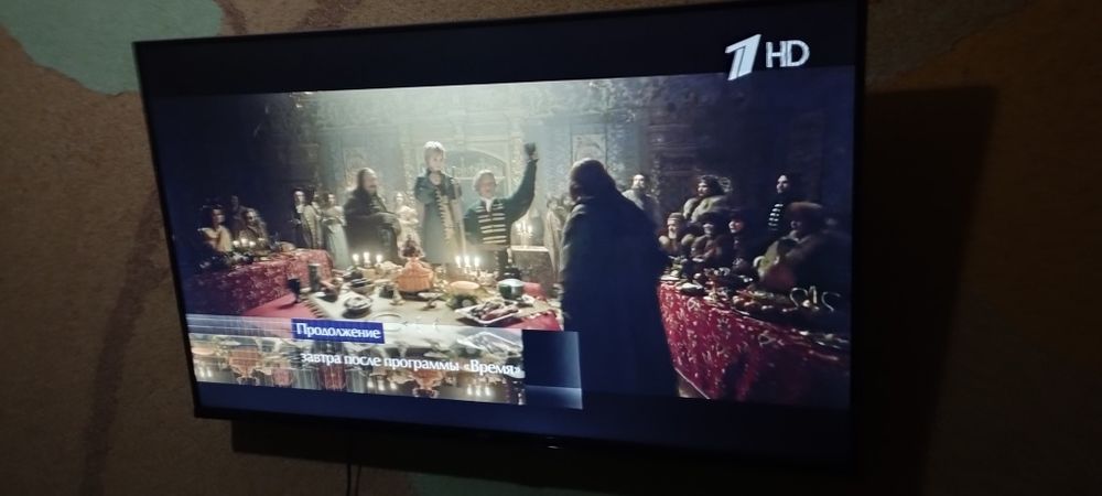 Смарт телевизор 43 диагональ сатылады