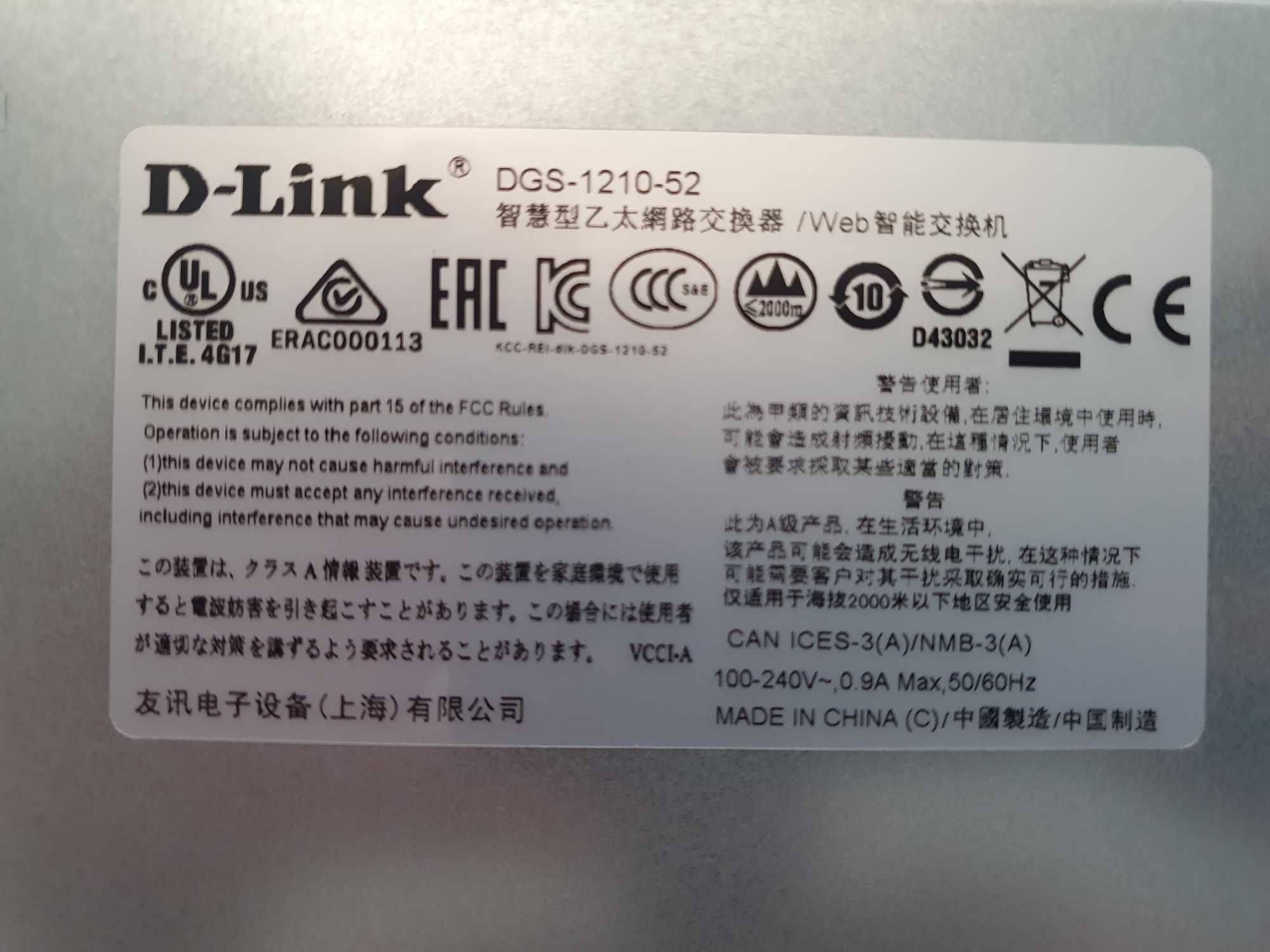 Switch DLink DGS-1210-52