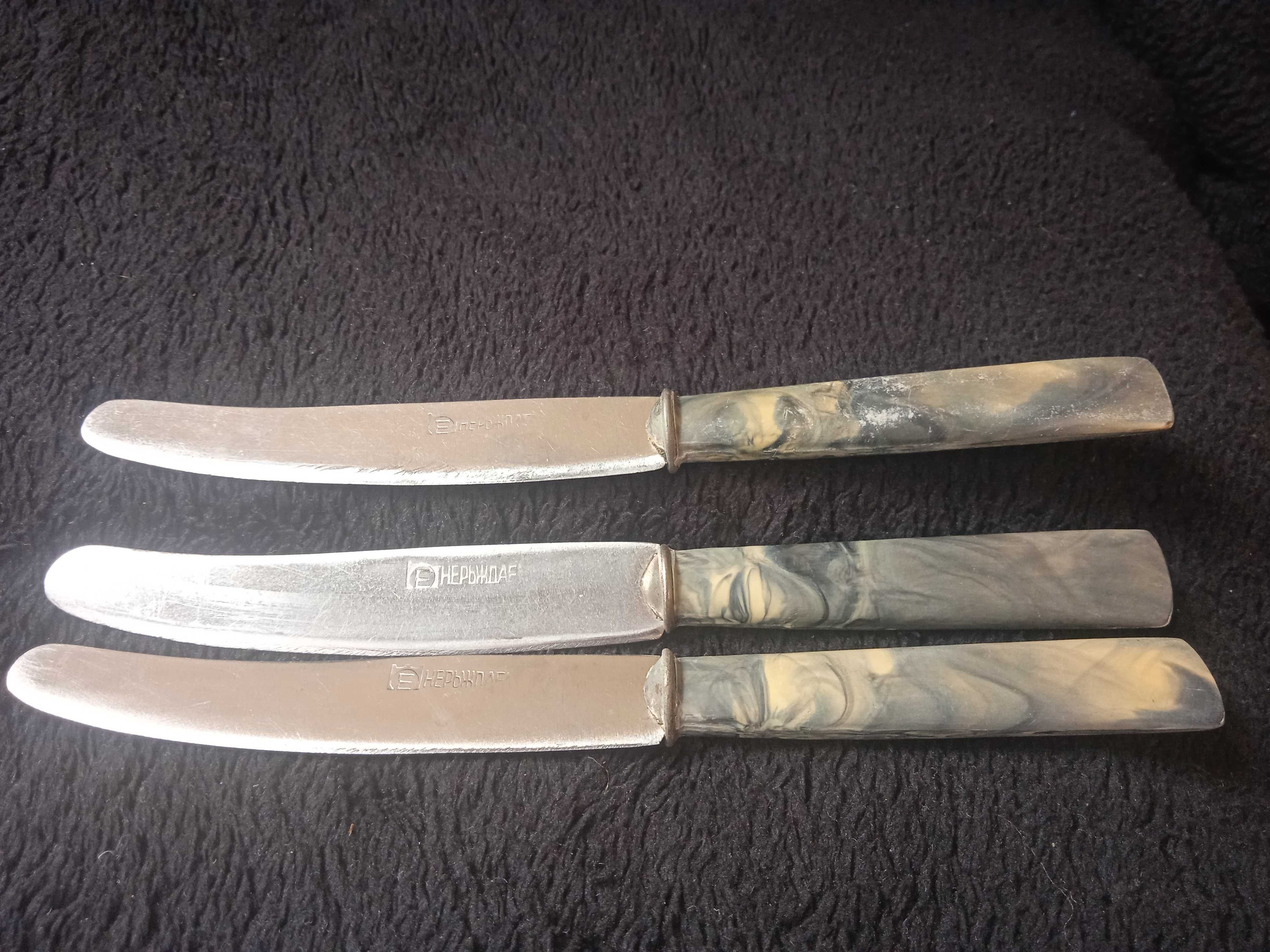 Ножчета - Българско производство - качество от едно време