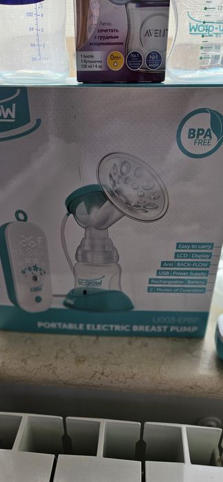 Pompa san electrica portabila U-grow