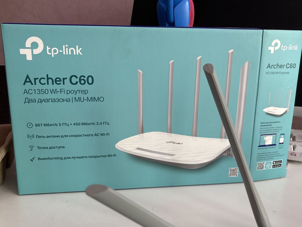wi-Fi роутер Tp-Link