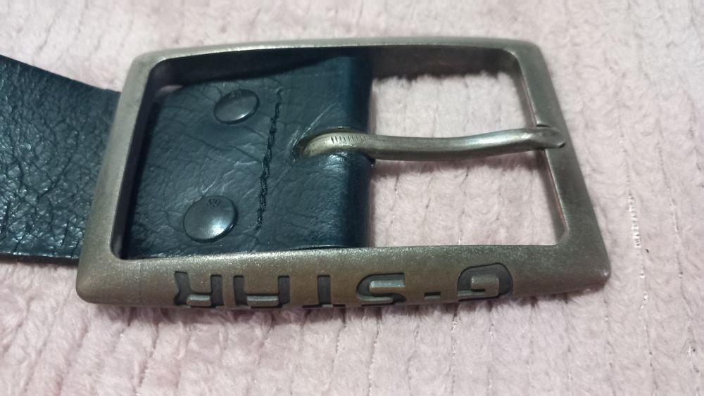 G STAR черен колан