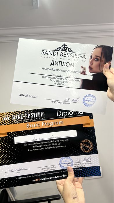 Визажист Астана.