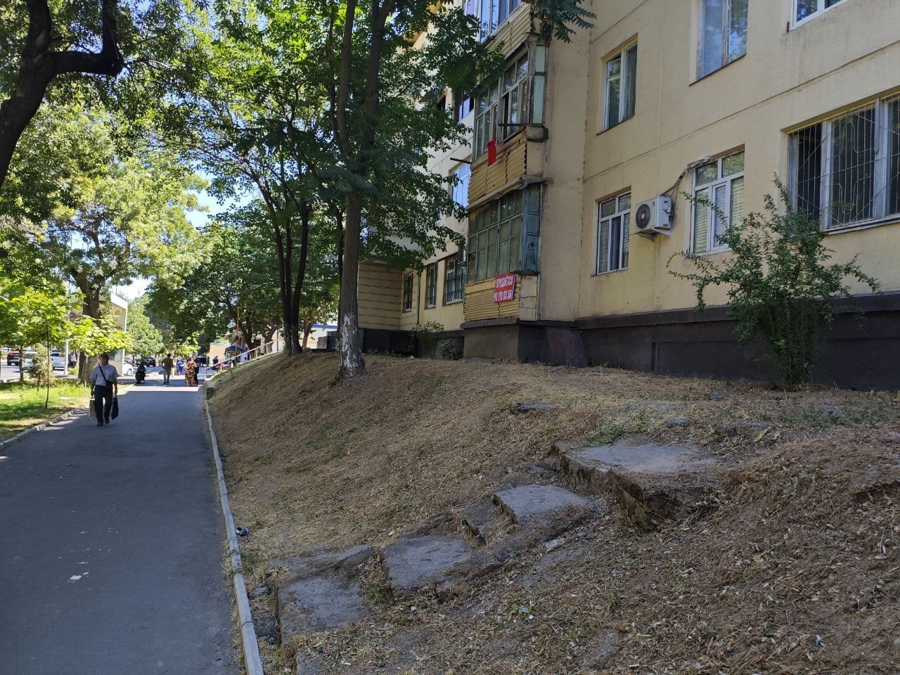 Продается 2-х комнатная квартира.