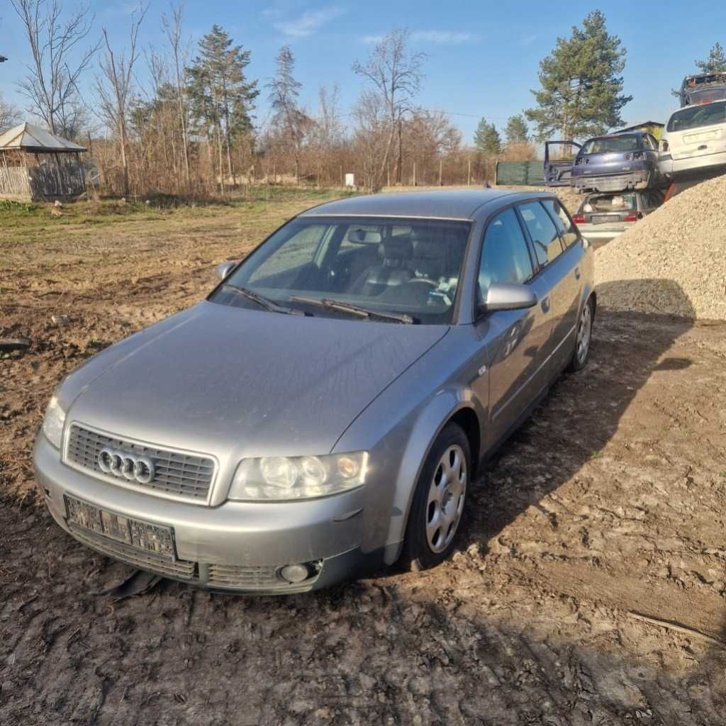 Audi A4 2.5 тди за части