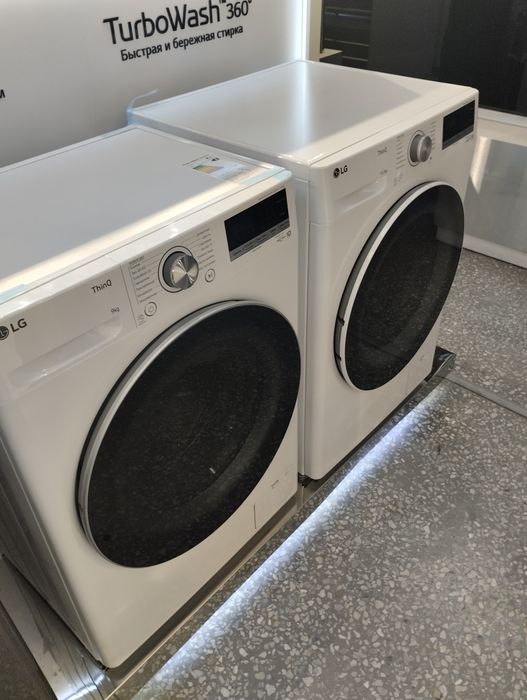 Стиральная машина LG 9kg optim malika siklat 2025new