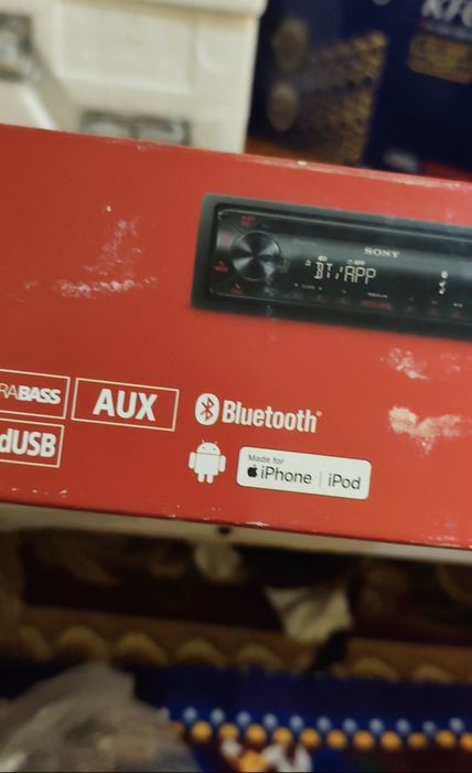 SONY MEX N4300BT extra bass