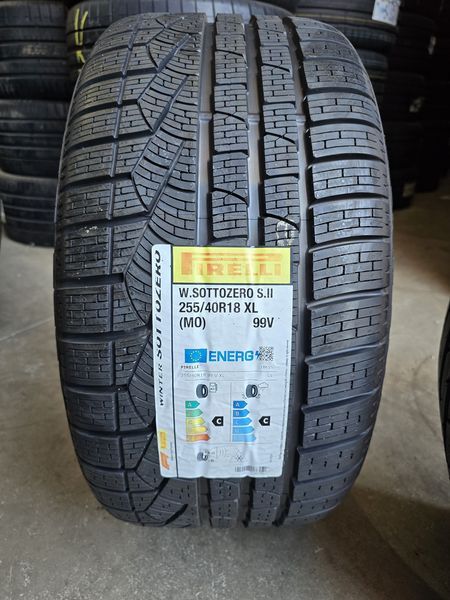 255/40/18 PIRELLI 2бр