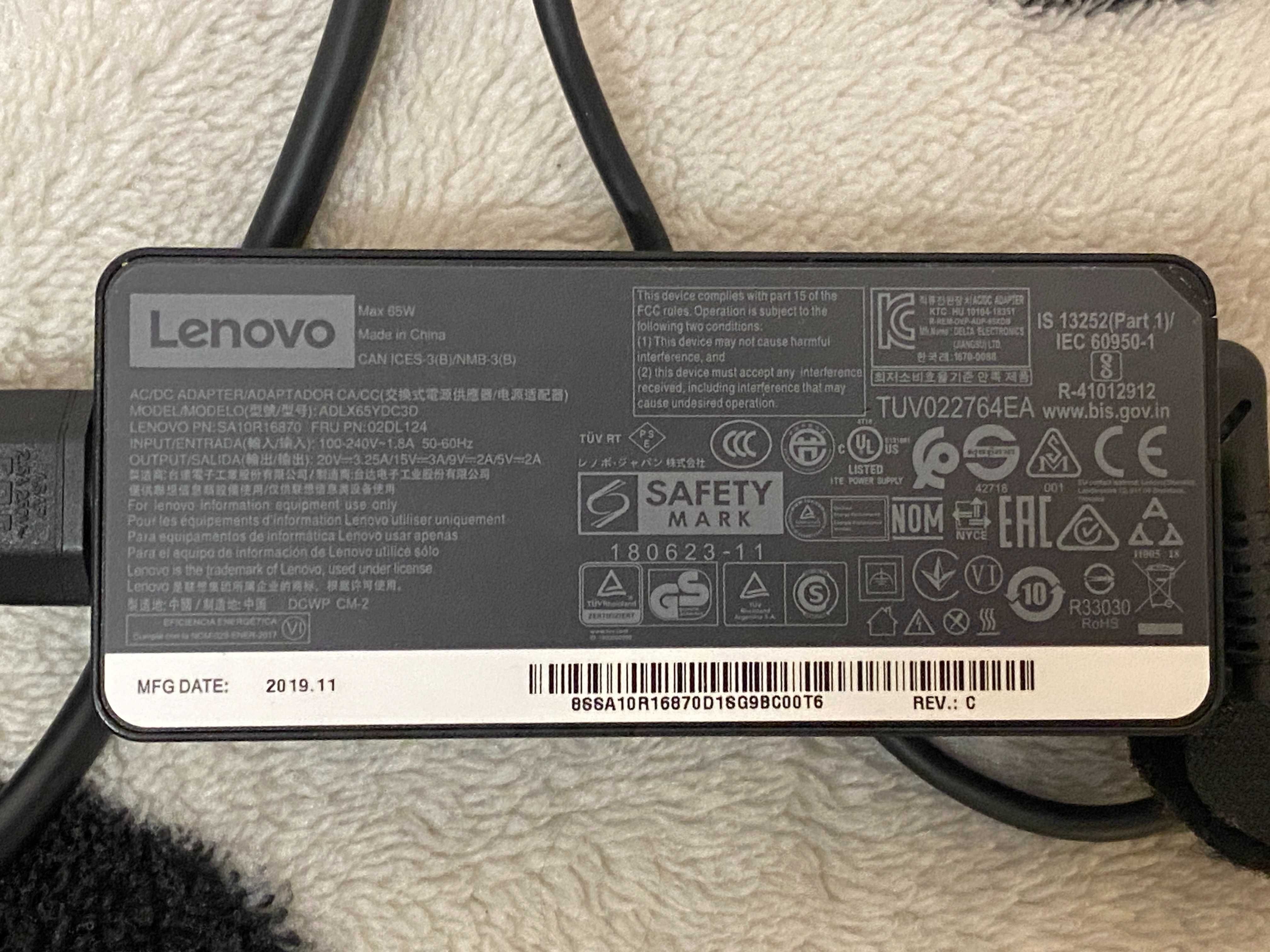 Лаптоп Lenovo ThinkPad T490s