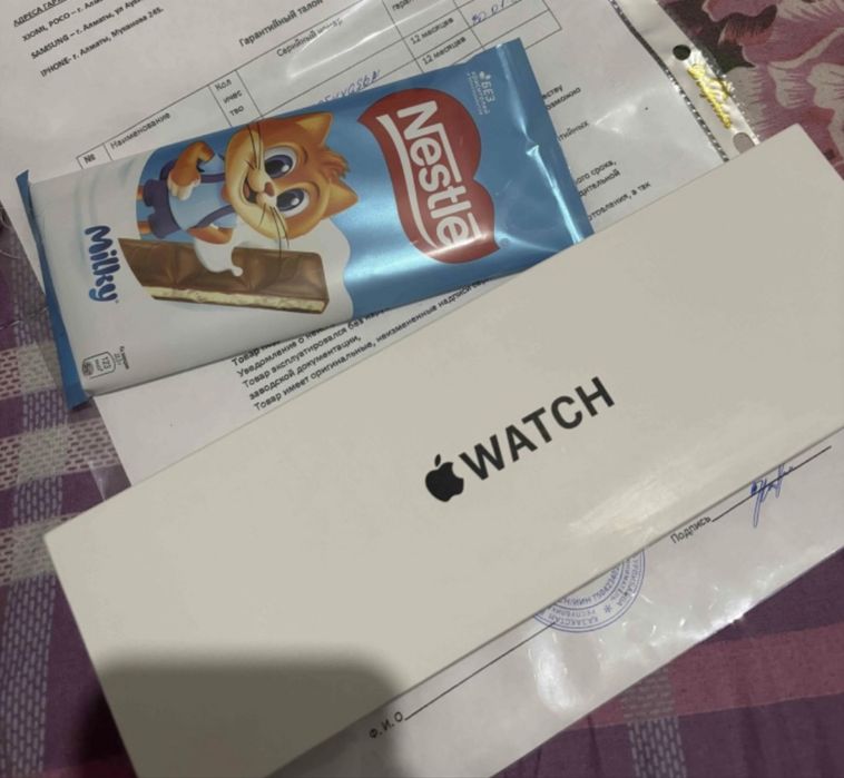 Apple watch se2 44 mm