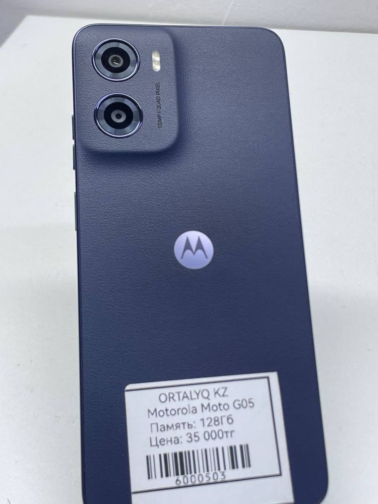 Motorola Moto G05
