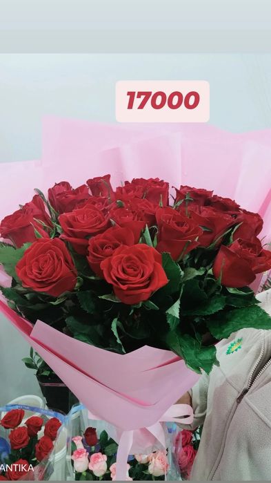Букет из 15 роз (60см)