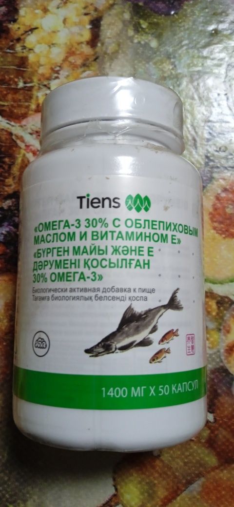 Продам "омега-3 30% с облепиховым маслом и витамином Е"