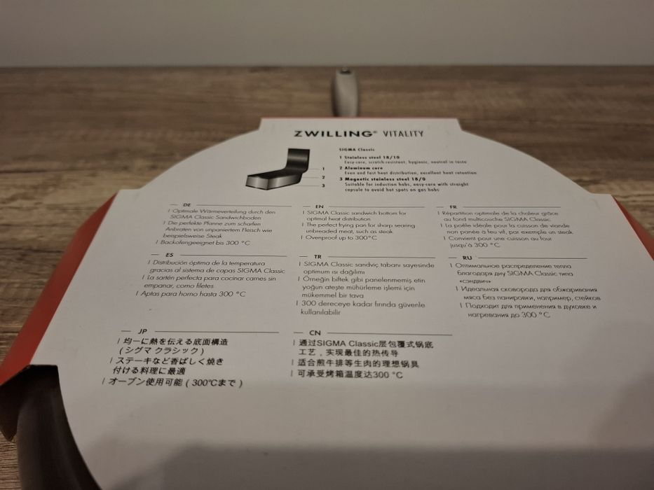 Tigaie inox, 26cm, "Vitality" - Zwilling