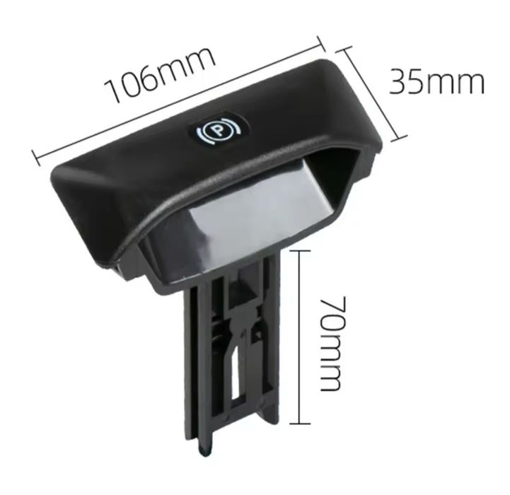 Дръжка за ръчна спирачка за Mercedes-benz 
W204 W207 W212 W218 X204