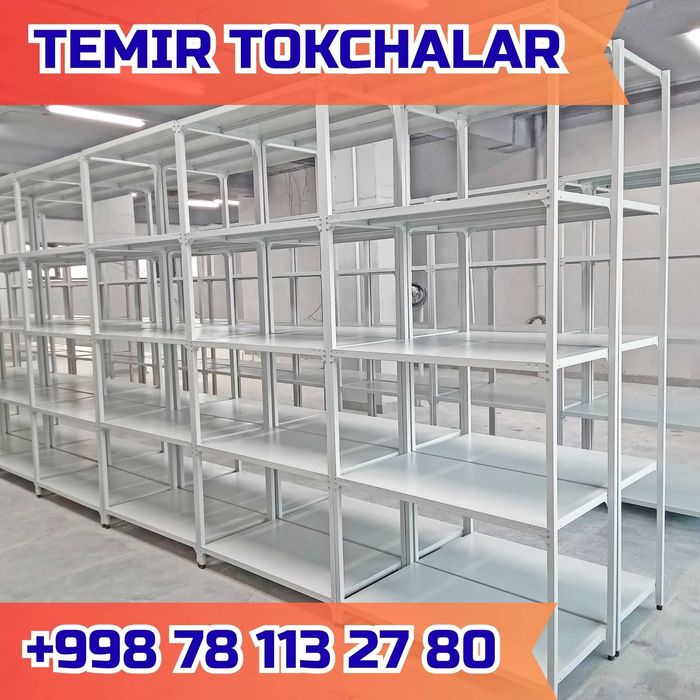 Arxiv stellaj, rafli metall tokchalar, ombor, архивный стеллаж