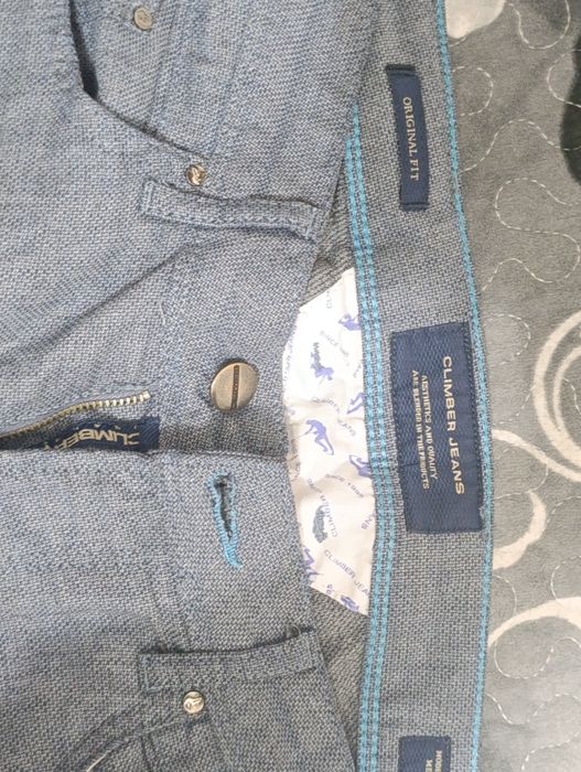 Брюки мужские джинсы