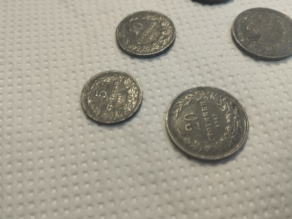 Лот монети 5 Ст, 10 Ст, 20 ст 1917