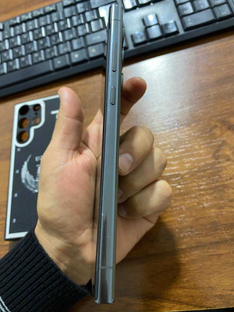 Samsung S23 ULTRA