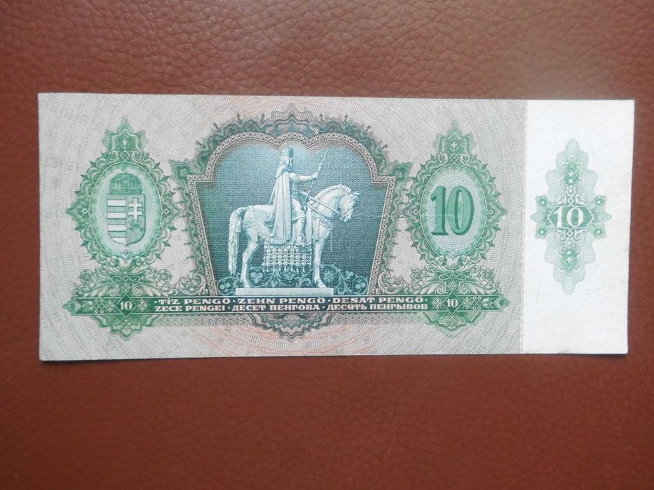 Венгрия 10 пенгё 1936 года