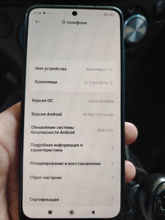Redmi note 11. 128gb