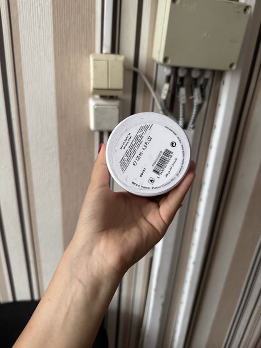 Christian dior ambre nuit