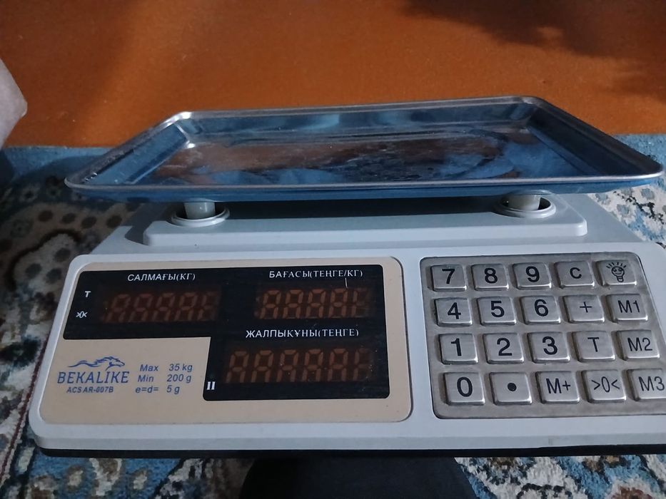 Продам весы Уштобе