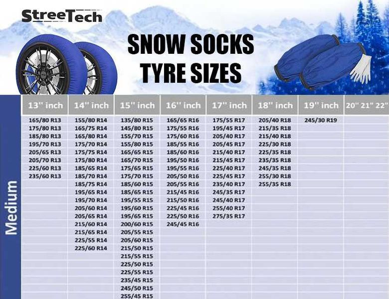 Текстилни вериги за сняг марка Streetech - 2бр. - Налични от вносител