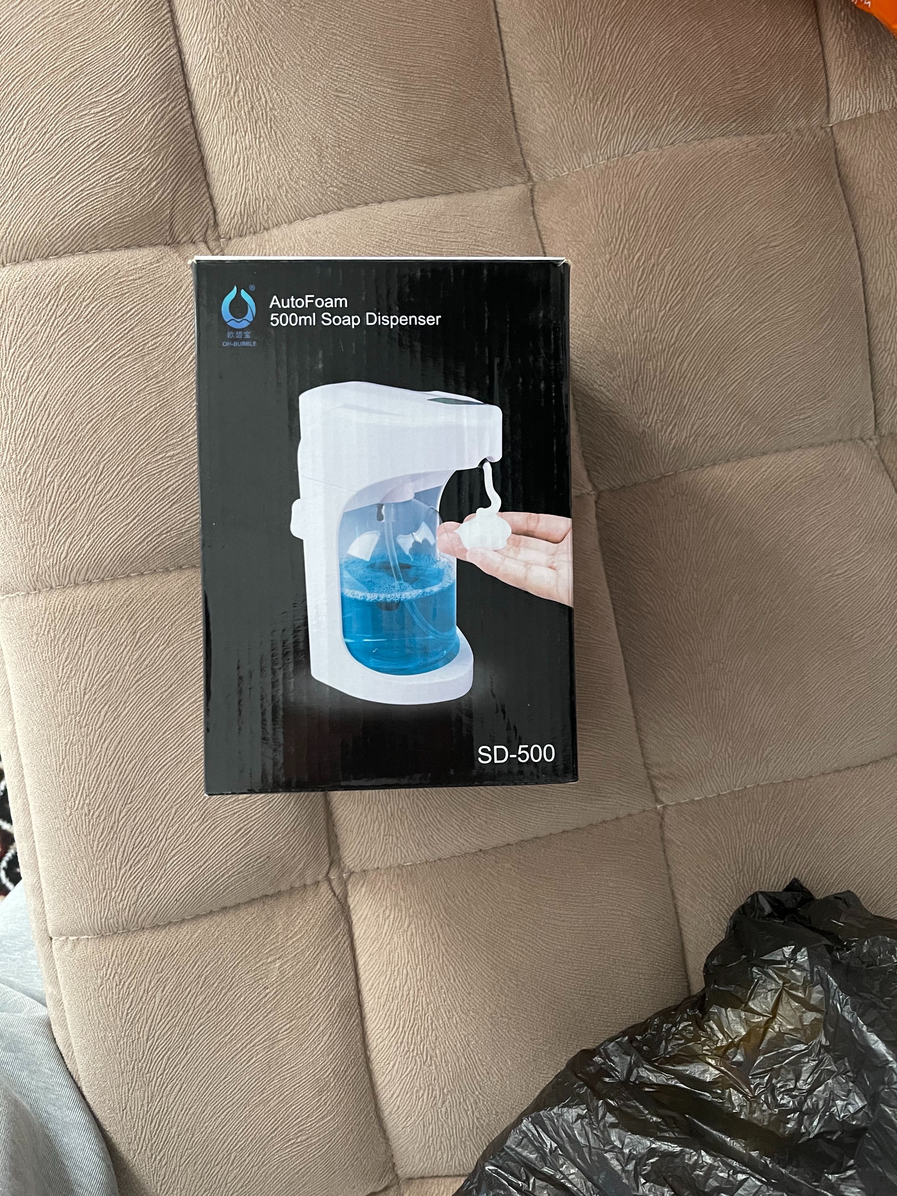 Дазатор для житкого мыло dazator suyuq sovun uchun sensorlik