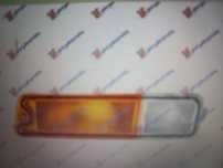 Semnal mitsubishi  l 200 lampa semnal l200 alb sau galben alb mr109133