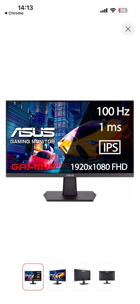 Продается игровой ПК + монитор