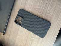 Husa Carbon 16 pro max