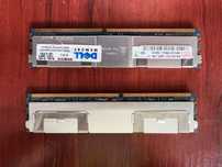 Memorie ram 8 gb ddr 2