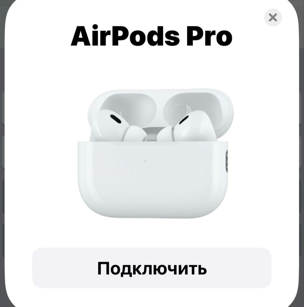 AirPodsPro 2 gen