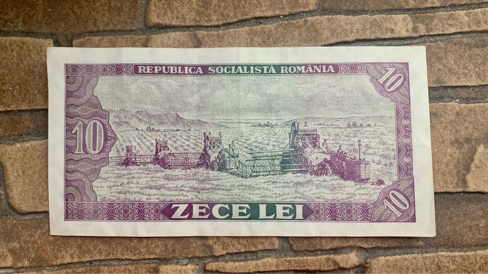 Bancnote si monede romanesti