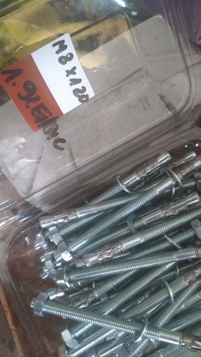 Conexpand Bolt std M8*75-M20*300