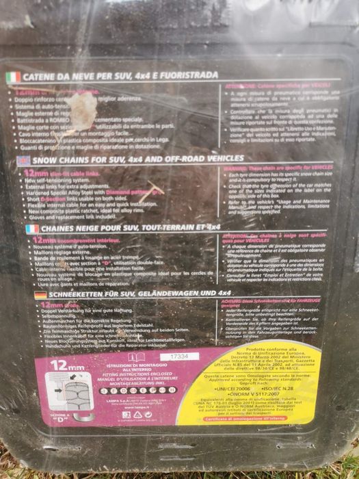 Вериги за сняг, италианския, качествени, неизползвани