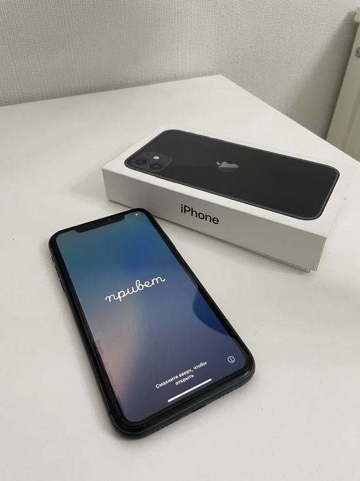 Продам iPhone 11