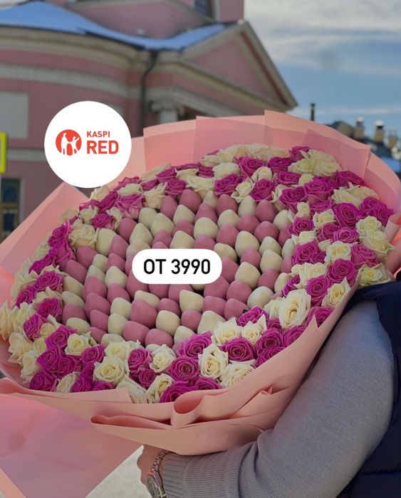 Акция клубника в шоколаде