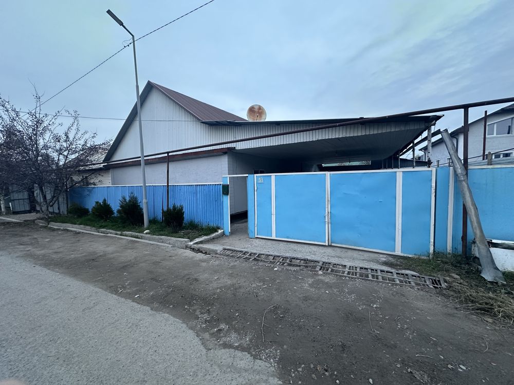 Продается дом БЕСАГАШ!