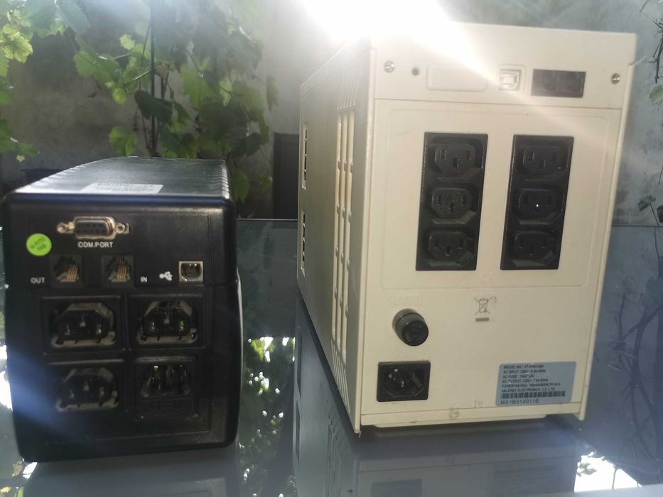 UPC sursa neintreruptibila